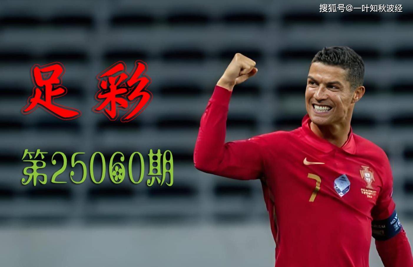 德沃夏克幽默曲原版